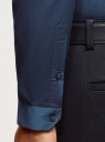 Рубашка базовая приталенная oodji для мужчины (синий), 3B140002M/34146N/7800N