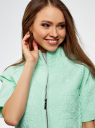 Куртка из фактурной ткани с короткими рукавами oodji для Женщины (зеленый), 10207002-2/45366/6500N