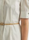 Платье-рубашка с ремнем oodji для женщины (бежевый), 11901168/33081/3312S