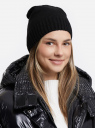 Шапка вязаная oodji для Женщины (черный) Шапка вязаная oodji для Женщины (черный), 47602057-1/43733/2900N