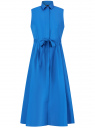 Платье хлопковое без рукавов oodji для Женщины (синий), 11913058/13175N/7500N
