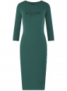 Платье приталенное с надписью oodji для женщины (зеленый), 14011059/48037/6929P