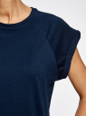 Комплект из двух хлопковых футболок oodji для Женщины (разноцветный), 14707001T2/46154/19J1N