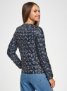 Куртка стеганая с круглым вырезом oodji для женщины (синий), 10204040-1B/42257/7919A