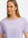 Футболка базовая из хлопка oodji для Женщины (фиолетовый) Футболка базовая из хлопка oodji для Женщины (фиолетовый), 14708028B/46154/8000N