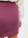 Юбка мини из искусственной замши oodji для Женщины (фиолетовый), 18H01020-2/49910/8300N