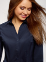 Рубашка базовая с V-образным вырезом oodji для женщины (синий), 13K02001B/42083/7900N