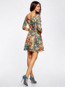 Платье трикотажное принтованное oodji для Женщины (разноцветный), 14001150-3/33038/3375F