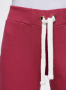 Комплект спортивных брюк (2 пары) oodji для женщины (синий), 16701010T2/46980/7949N