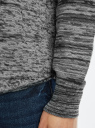 Джемпер меланжевый с круглым вырезом oodji для мужчины (серый), 4L112159M/46230N/2920M