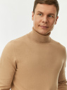 Свитер базовый из хлопка oodji для Мужчины (бежевый) Свитер базовый из хлопка oodji для Мужчины (бежевый), 4B312003M/39796N/3300N