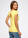 Комплект футболок с вырезом-капелькой на спине (3 штуки) oodji для женщины (черный), 14701026T3/46147/2967N