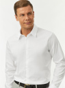 Рубашка приталенная с длинным рукавом oodji для Мужчины (белый) Рубашка приталенная с длинным рукавом oodji для Мужчины (белый), 3B140008M/34146N/1000N
