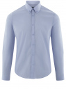 Рубашка базовая приталенная oodji для мужчины (синий), 3B140002M/34146N/7002N