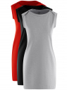 Платье из хлопка (комплект 3 шт.) oodji для Женщины (разноцветный), 14005074T3/46149/19C1N
