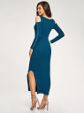 Платье макси с открытыми плечами oodji для женщины (синий), 14011072/48959/7500P