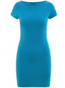Платье трикотажное с вырезом-лодочкой oodji для женщины (синий), 14001117-2B/16564/7501N