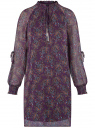 Платье шифоновое с манжетами на резинке oodji для женщины (фиолетовый), 11914001/15036/8855E