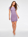 Платье из фактурной ткани с вырезом-лодочкой oodji для Женщины (фиолетовый), 14001117-11B/45211/8000N