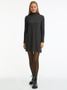 Платье трикотажное с воротником-стойкой oodji для Женщины (серый) Платье трикотажное с воротником-стойкой oodji для Женщины (серый), 14001260/49892/2500M