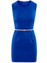 Платье хлопковое приталенное oodji для женщины (синий), 11900128-1/42542/7500N
