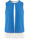 Блузка двуцветная многослойная oodji для женщины (синий), 14901418/26546/1275B