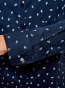 Рубашка базовая с нагрудным карманом oodji для женщины (синий), 11403205-9/26357/7930E
