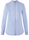 Рубашка с манишкой и воротником-стойкой oodji для женщины (синий), 13K03010/42785/7000N