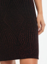 Платье на бретелях с люрексом oodji для Женщины (черный), 14006073-1/50765/2945X