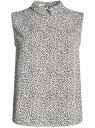 Блузка базовая без рукавов с воротником oodji для Женщины (разноцветный), 11411084B/43414/2910F