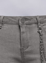 Джинсы skinny с молниями по низу oodji для женщины (серый), 12106143/46920/2300W