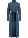 Платье-рубашка с нагрудными карманами oodji для женщины (синий), 11911057/51647/7500N