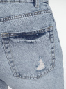 Шорты джинсовые удлиненные oodji для Женщины (синий), 12807097-2/50815/7000W