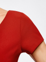 Платье из плотной ткани с V-образным вырезом и молнией на спине oodji для женщины (красный), 11913028/45559/4500N
