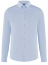 Рубашка базовая приталенная oodji для Мужчины (синий), 3B140000M/34146N/7004N