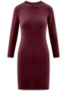 Платье базовое с рукавом 3/4 oodji для женщины (фиолетовый), 63912222B/46244/4900N