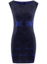 Платье трикотажное с принтом "кружево" oodji для женщины (синий), 14001170/37809/7529L