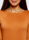 Платье с металлическим декором на плечах oodji для женщины (оранжевый), 14001105-2/18610/5900N