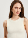 Кроп-топ в рубчик из хлопка oodji для Женщины (белый), 15F15005/48037/1200N