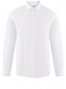 Рубашка базовая хлопковая oodji для мужчины (белый), 3B110017M-2/48420N/1000N