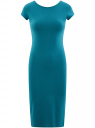 Платье миди с вырезом на спине oodji для Женщины (синий), 24001104-5B/47420/7300N