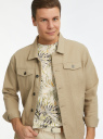 Куртка джинсовая на пуговицах oodji для Мужчина (бежевый), 6L300011M/35771/3300W