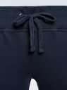 Комплект трикотажных брюк (2 пары) oodji для женщины (разноцветный), 16700030-15T2/47906/19JGN