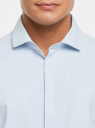 Рубашка классическая из фактурной ткани oodji для мужчины (синий), 3B110017M-7/50982N/7012S