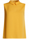 Блузка базовая без рукавов с воротником oodji для женщины (желтый), 11411084B/43414/5200N