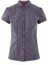 Рубашка хлопковая с коротким рукавом oodji для женщины (синий), 13K01004-3B/48461/7947G