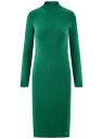 Платье трикотажное с воротником-стойкой oodji для Женщины (зеленый), 14011035-2B/48037/6E00N
