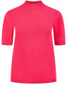 Джемпер с короткими рукавами и воротником-стойкой oodji для женщины (розовый), 73812658-1B/45755/4D00N