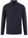 Рубашка базовая хлопковая oodji для мужчины (синий), 3B110017M-2/48420N/7901N