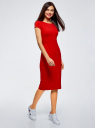 Платье миди с вырезом на спине oodji для женщины (красный), 24001104-5B/47420/4501N